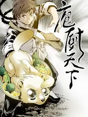 解谜周末推理综艺全集免费观看